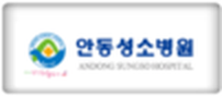 고객사