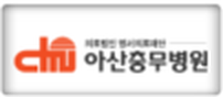 고객사