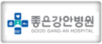 고객사