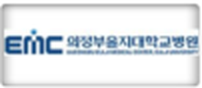고객사