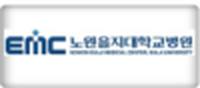 고객사
