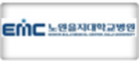 고객사