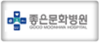 고객사