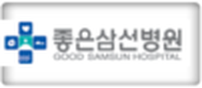 고객사