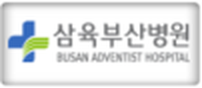 고객사