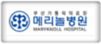 고객사