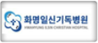 고객사