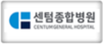 고객사