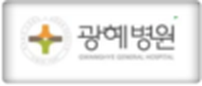 고객사