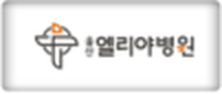 고객사