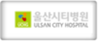 고객사