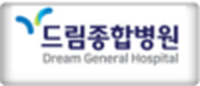 고객사