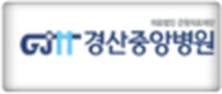 고객사