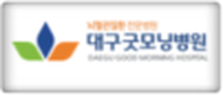 고객사