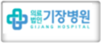 고객사