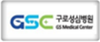 고객사