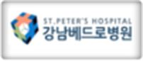 고객사