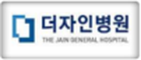 고객사
