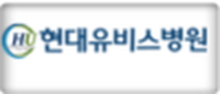 고객사