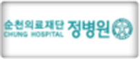고객사