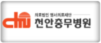 고객사