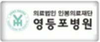 고객사