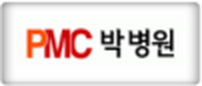 고객사