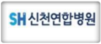 고객사
