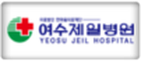 고객사