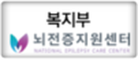 고객사