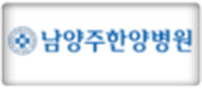 고객사