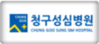 고객사