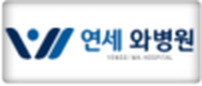 고객사
