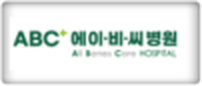 고객사