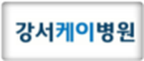 고객사