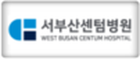 고객사