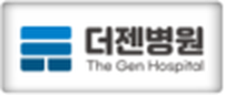고객사