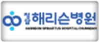 고객사