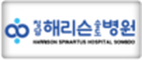 고객사