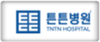 고객사