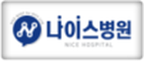 고객사