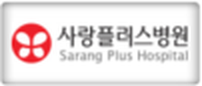 고객사