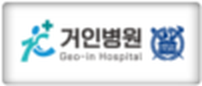 고객사