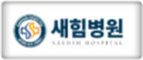 고객사