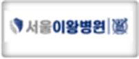 고객사