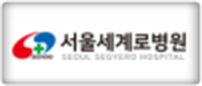고객사