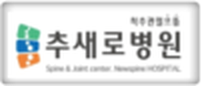 고객사