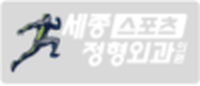 고객사