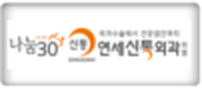 고객사