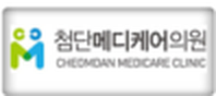 고객사